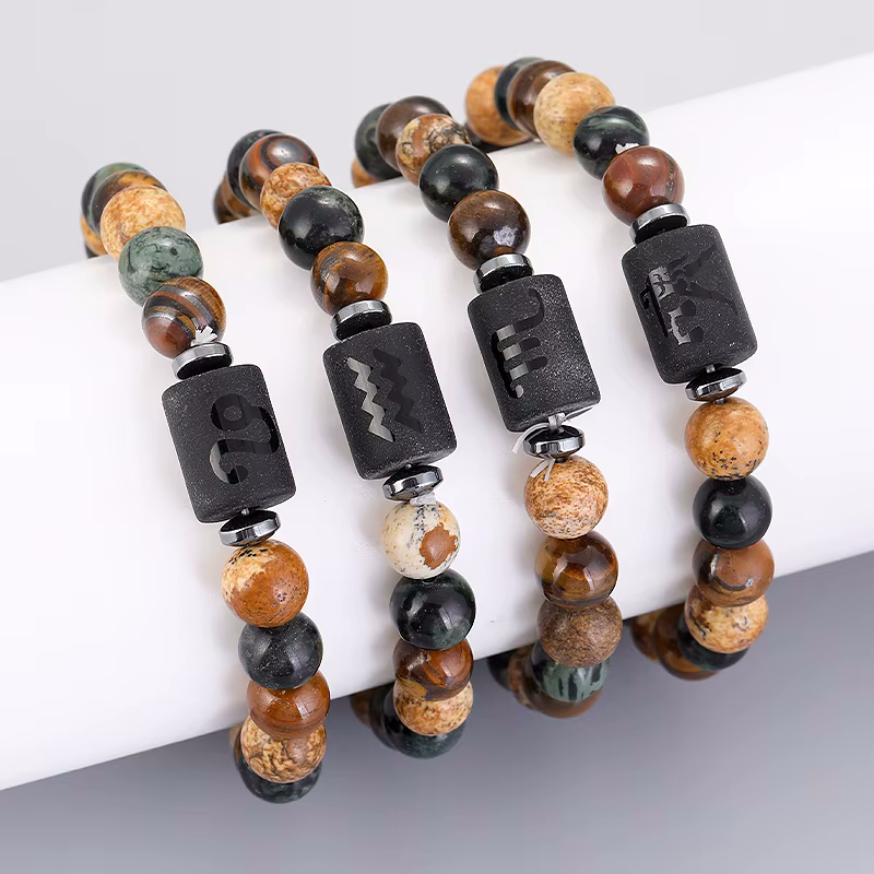 Schütze Armband • Tigeraugen & Persönlichkeitsstein • Individuelles Sternzeichen Schmuckstück